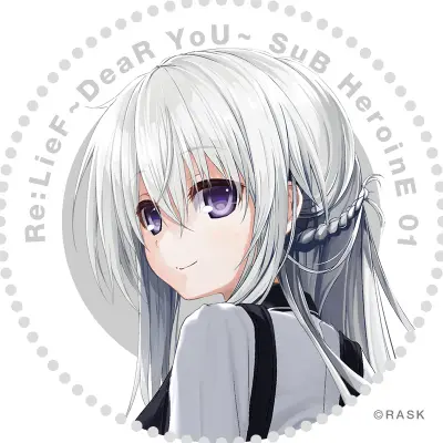 结城梨斗